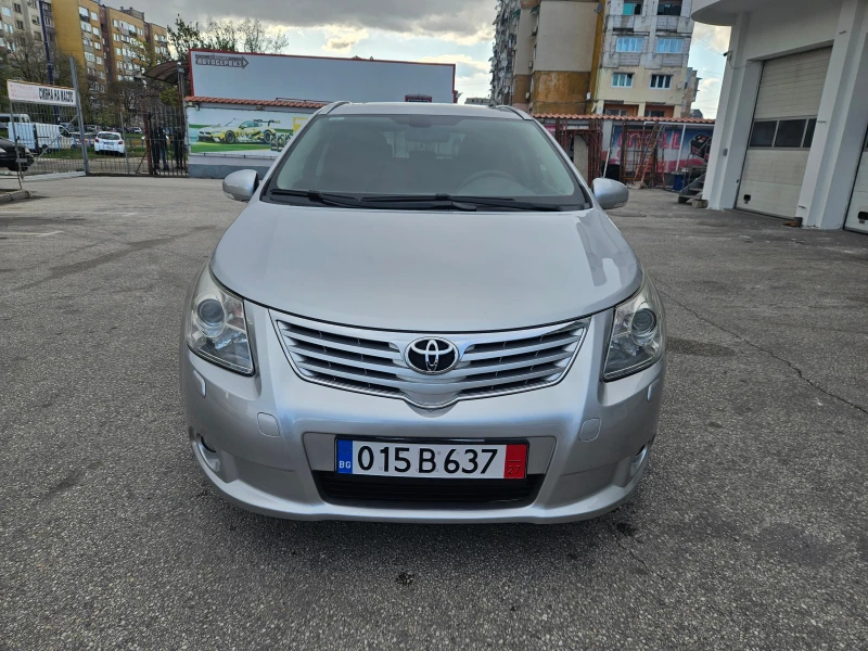 Toyota Avensis 2.2 D-4D Executive, снимка 8 - Автомобили и джипове - 49799041