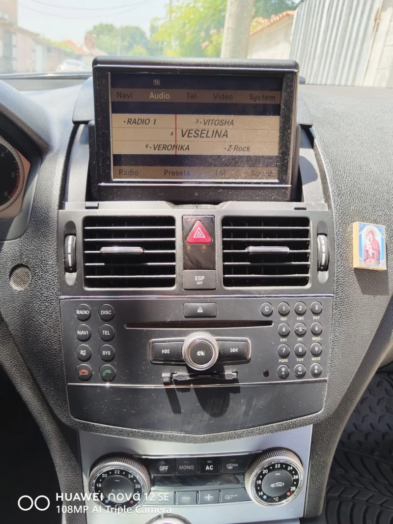 Mercedes-Benz C 220, снимка 10 - Автомобили и джипове - 52279306