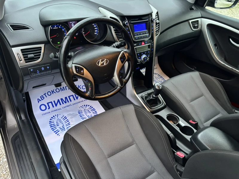 Hyundai I30 1.6 GDI - Бензин, снимка 9 - Автомобили и джипове - 52367347