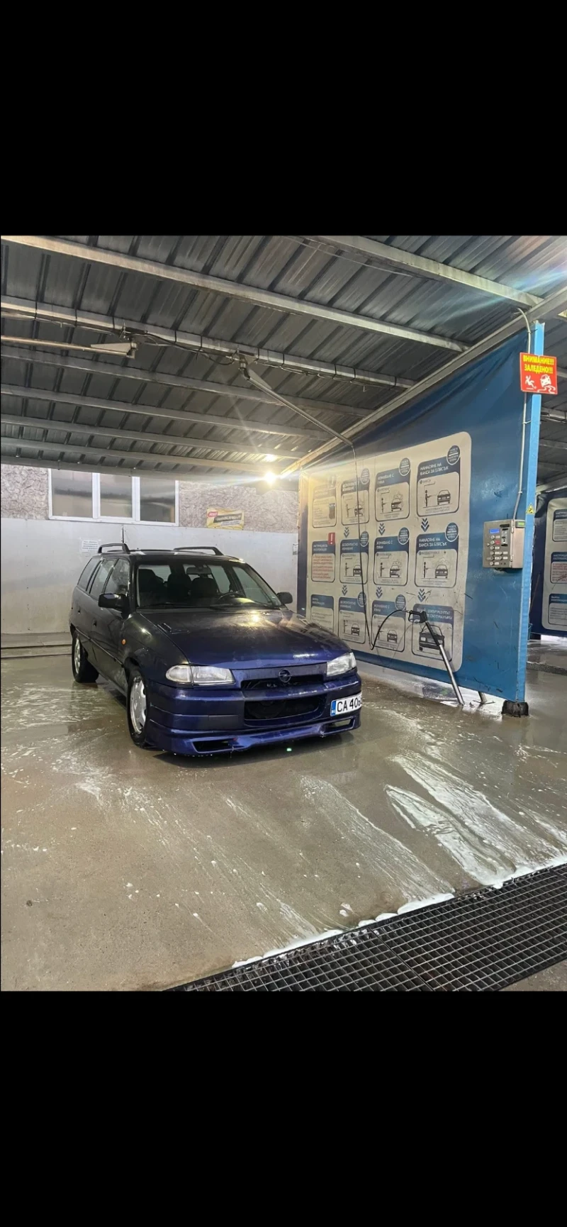 Opel Astra, снимка 2 - Автомобили и джипове - 52956583