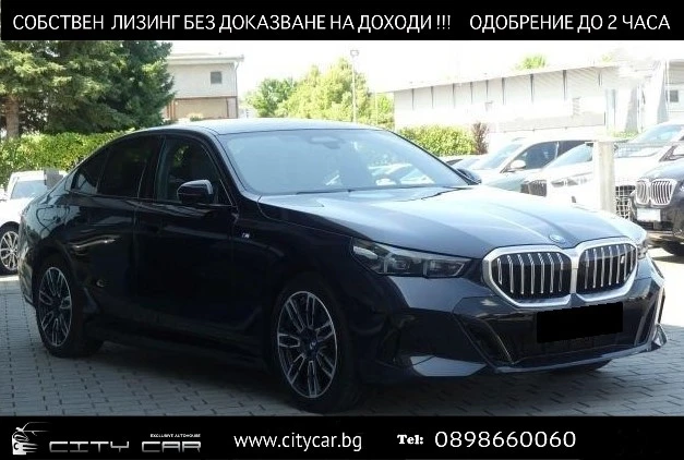BMW i5 eDrive40/ M-SPORT/ H&K/ 360/ KEYLESS/ HEAD UP/ - 105980 лв. - 36648841 1