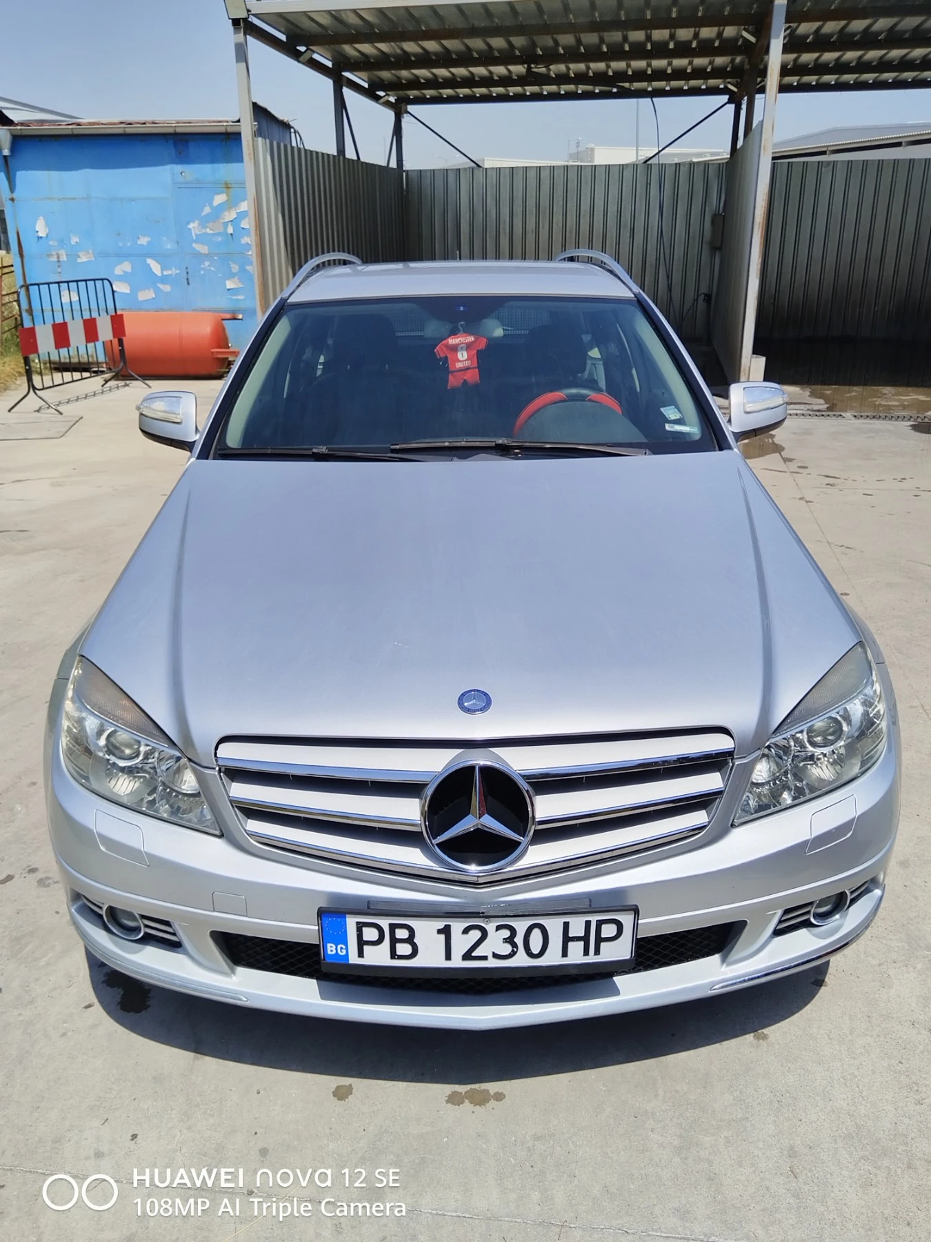 Mercedes-Benz C 220, снимка 1