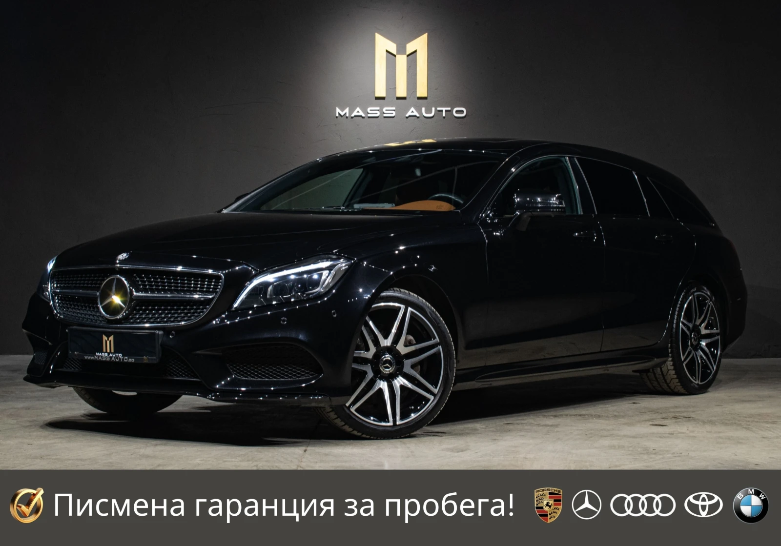 Mercedes-Benz CLS 350 d/4Matic/Facelift/AMG/ПълноОборудване/Серв.история, снимка 1