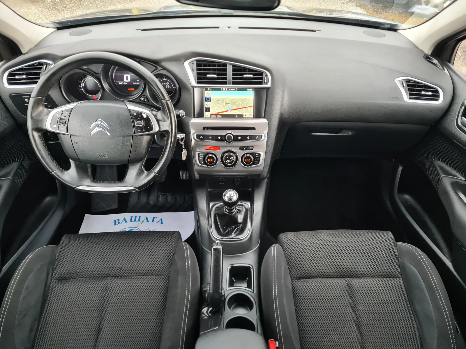 Citroen C4 1.6HDI-120kc.FACELIFT-НАВИ. - изображение 9