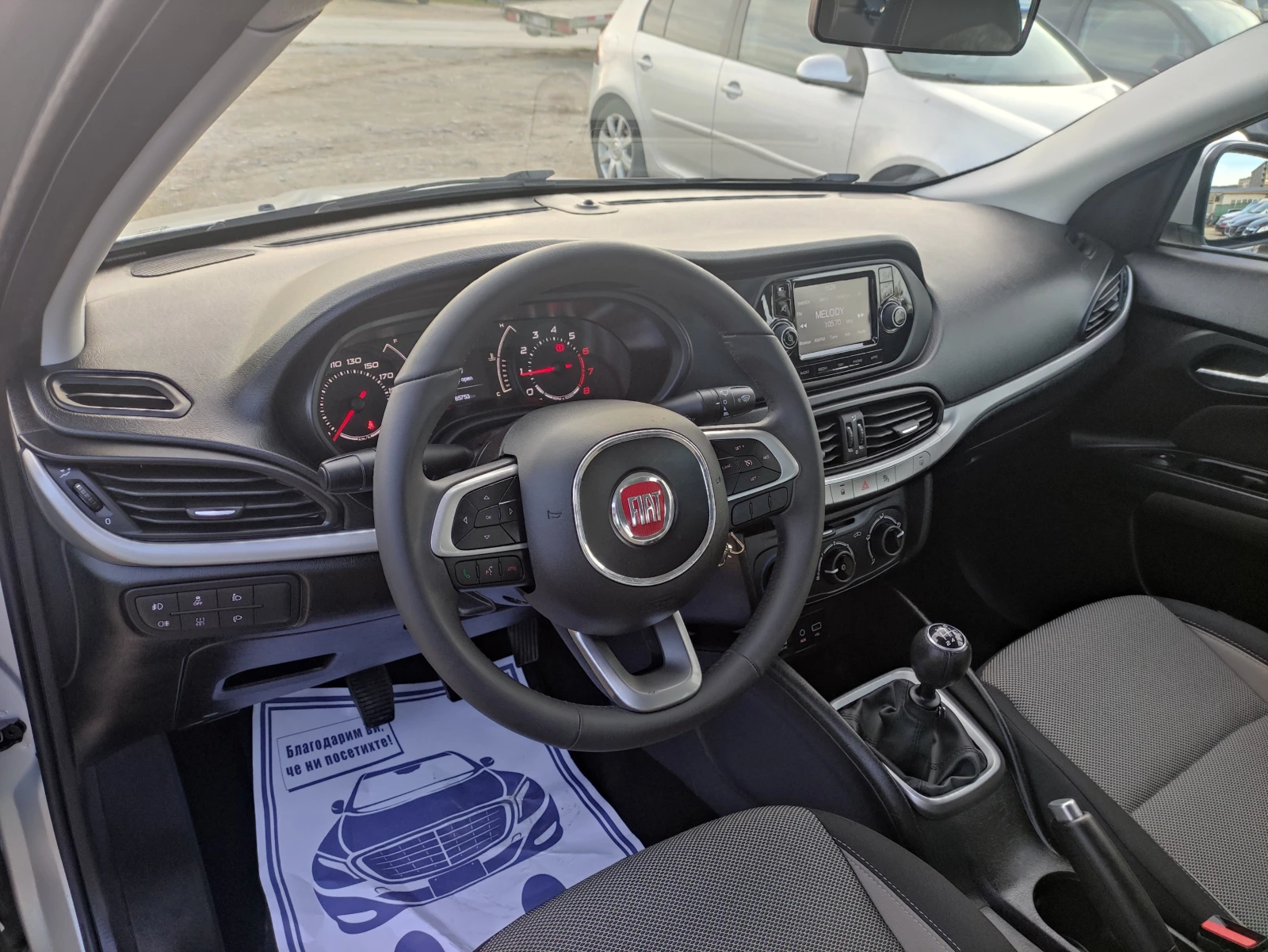 Fiat Tipo 1.4/95кс | Mobile.bg — изображение 13