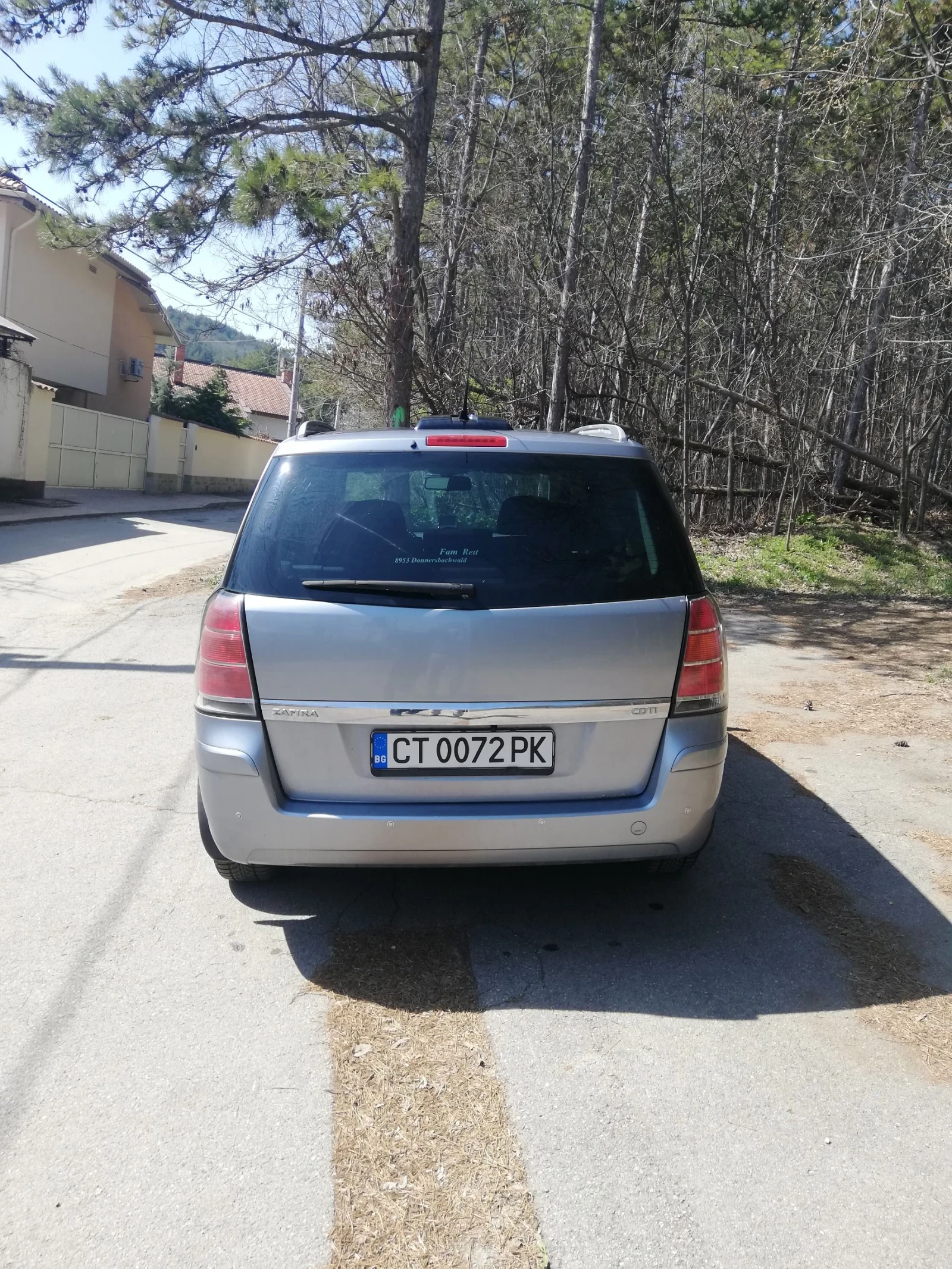Opel Zafira Zafira B 1.9 cdti - изображение 2