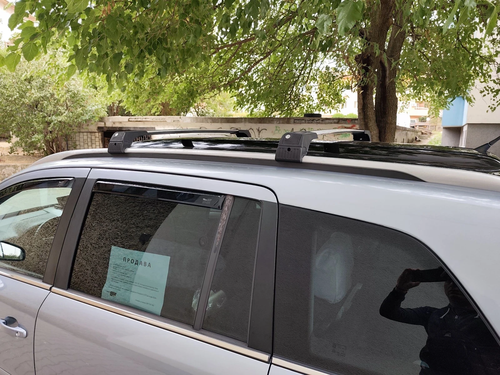 Opel Zafira Zafira B 1.9 cdti | Mobile.bg — изображение 15