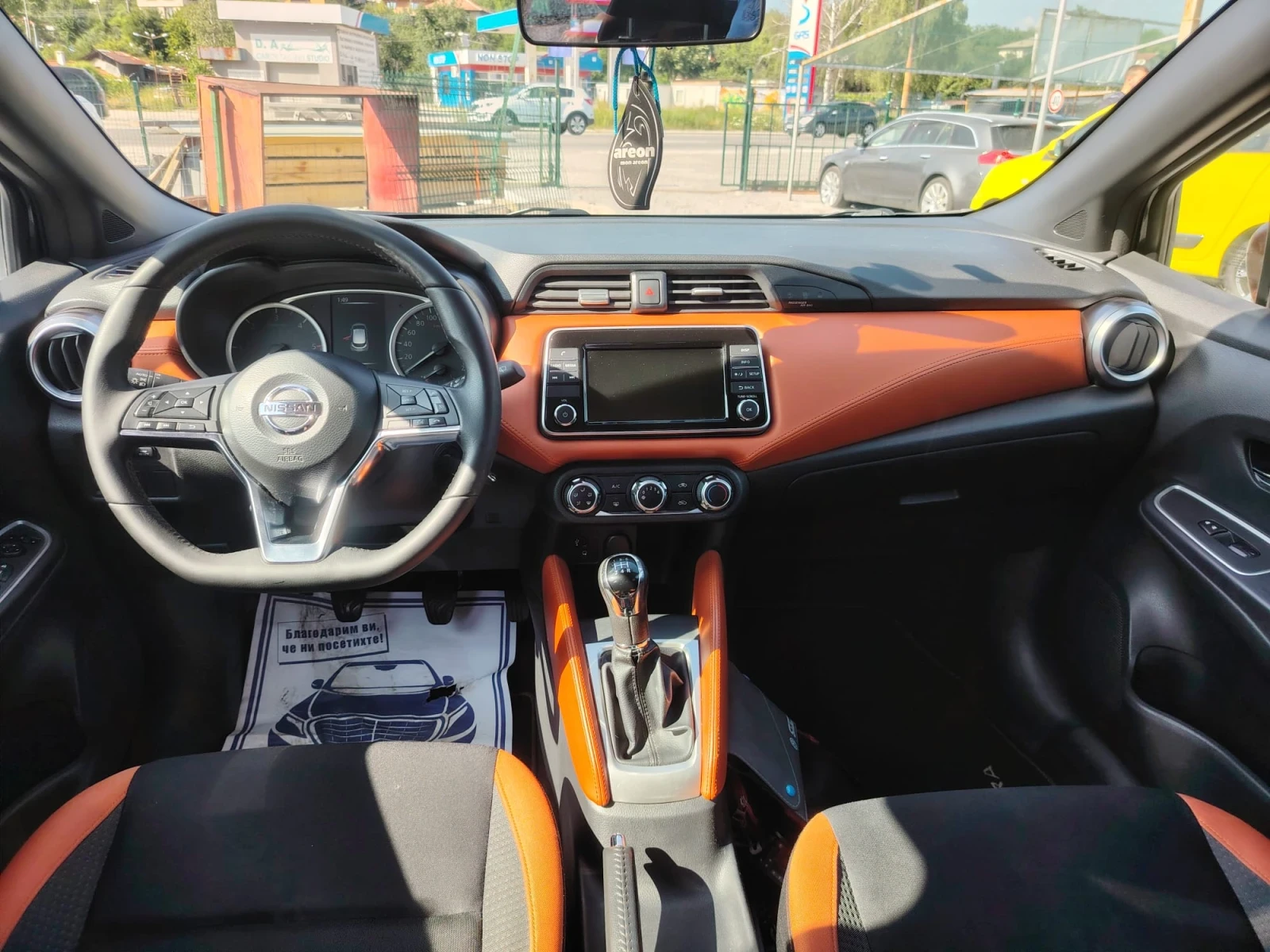 Nissan Micra 1, 5ci-90к.с. - изображение 9