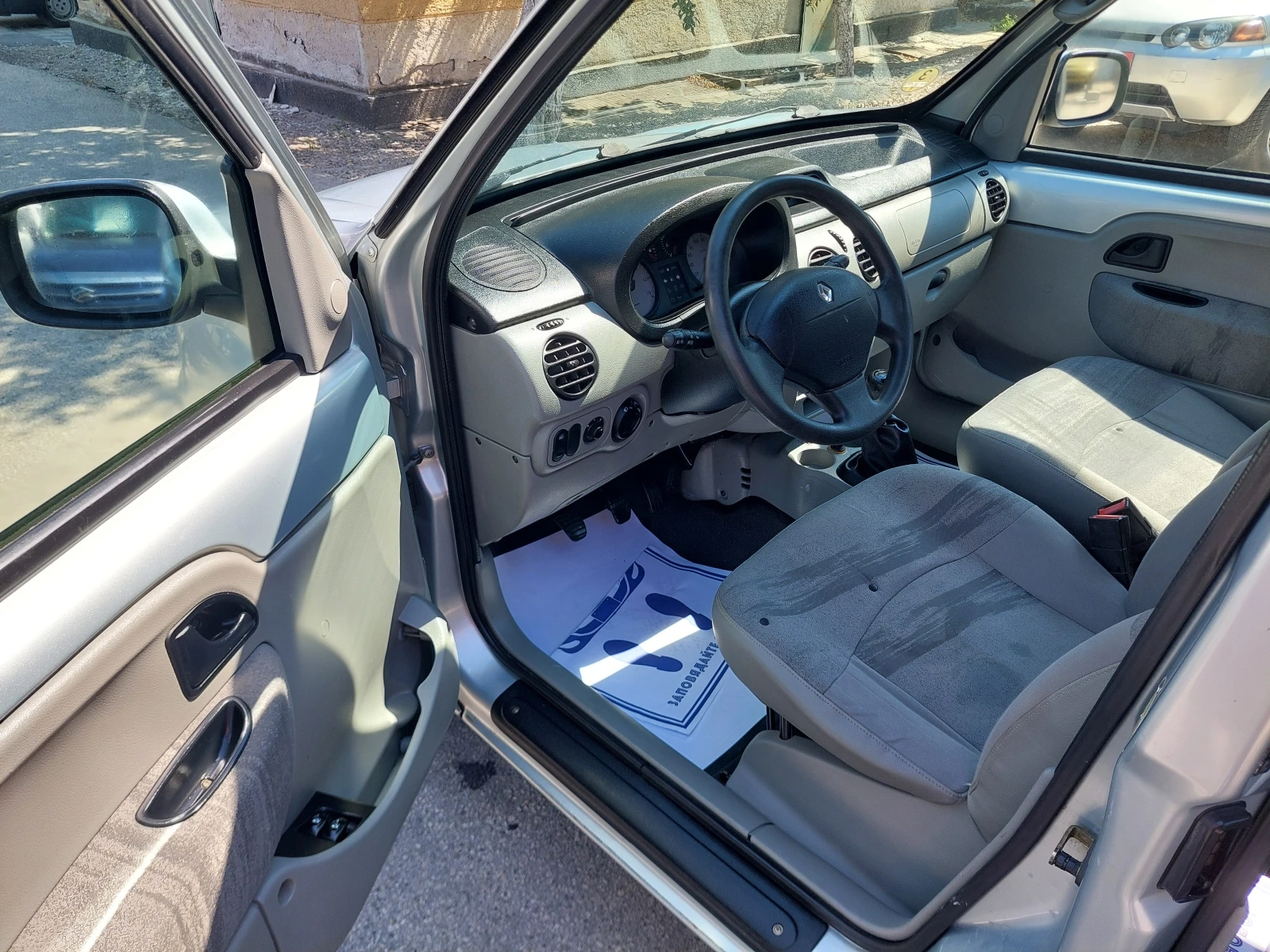 Renault Kangoo   | Mobile.bg   11