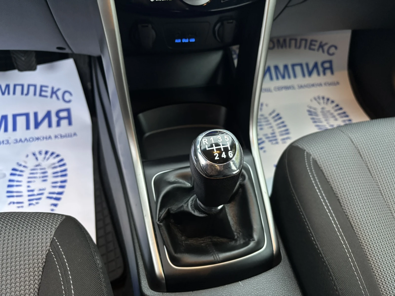 Hyundai I30 1.6 GDI -  | Mobile.bg   11