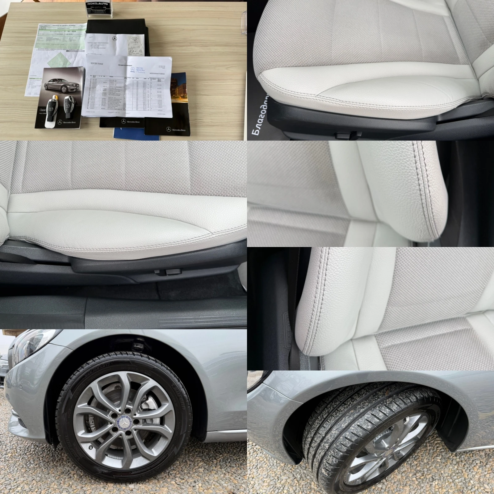 Mercedes-Benz C 220 CDI/100% 114 109./ / | Mobile.bg   15