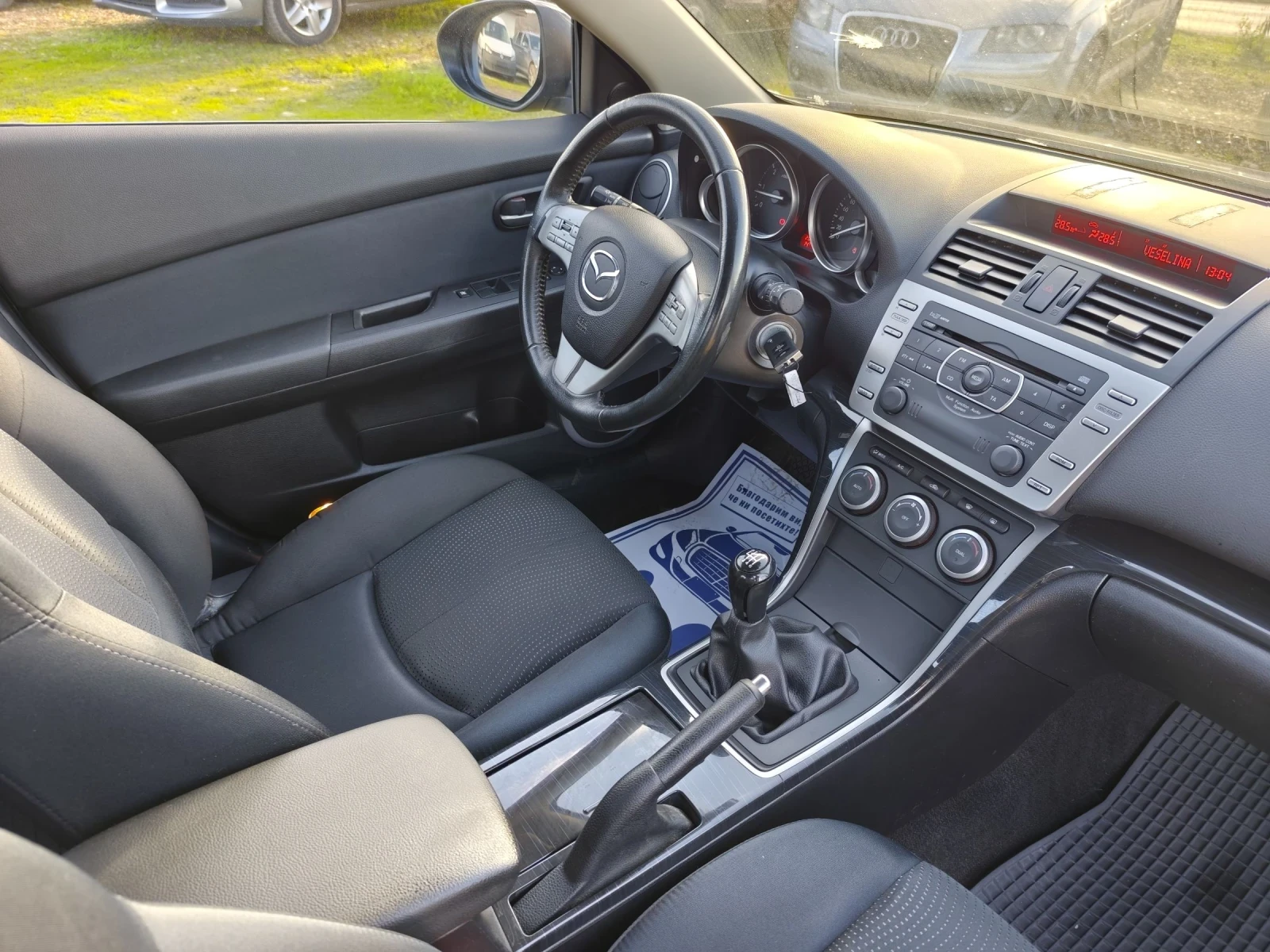 Mazda 6 2.2 TDI 125�.�. ���!!!  | Mobile.bg � ����������� 11