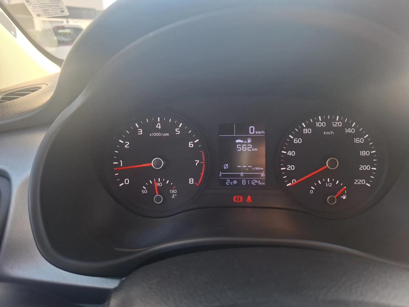 Kia Rio 1.2 cvvt Гаранция - изображение 10