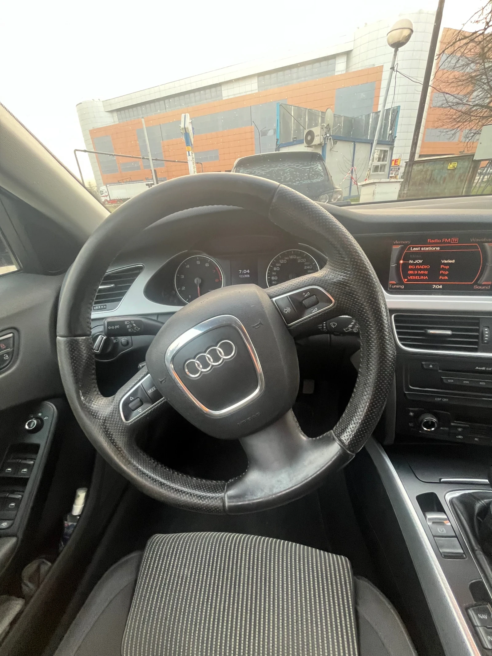 Audi A4 1.8 tfsi , снимка 6 - Автомобили и джипове - 53815930