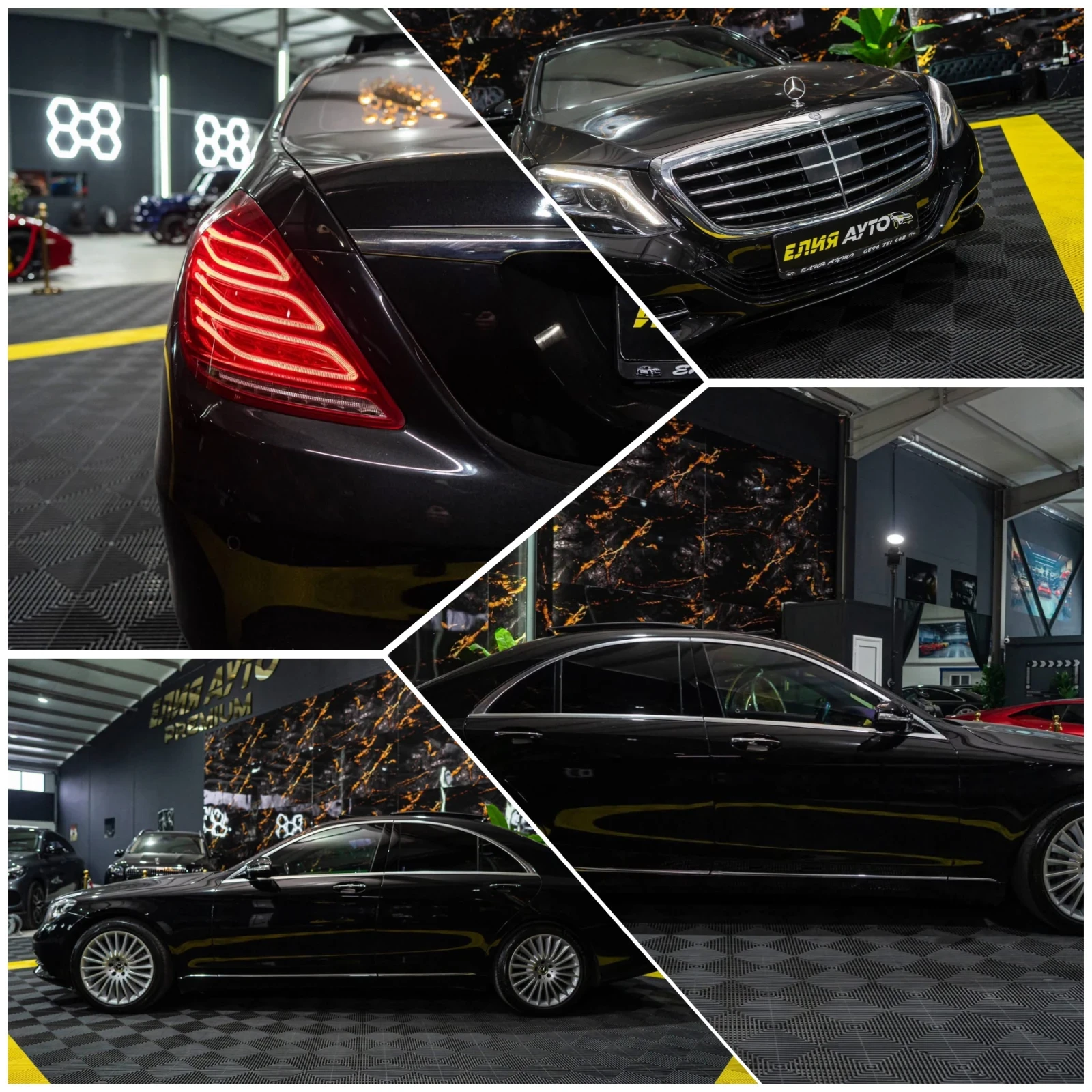 Mercedes-Benz S 350 D LONG LUXURY LINE ПАНО BURM ЛИЗИНГ 100%, снимка 17 - Автомобили и джипове - 53912672