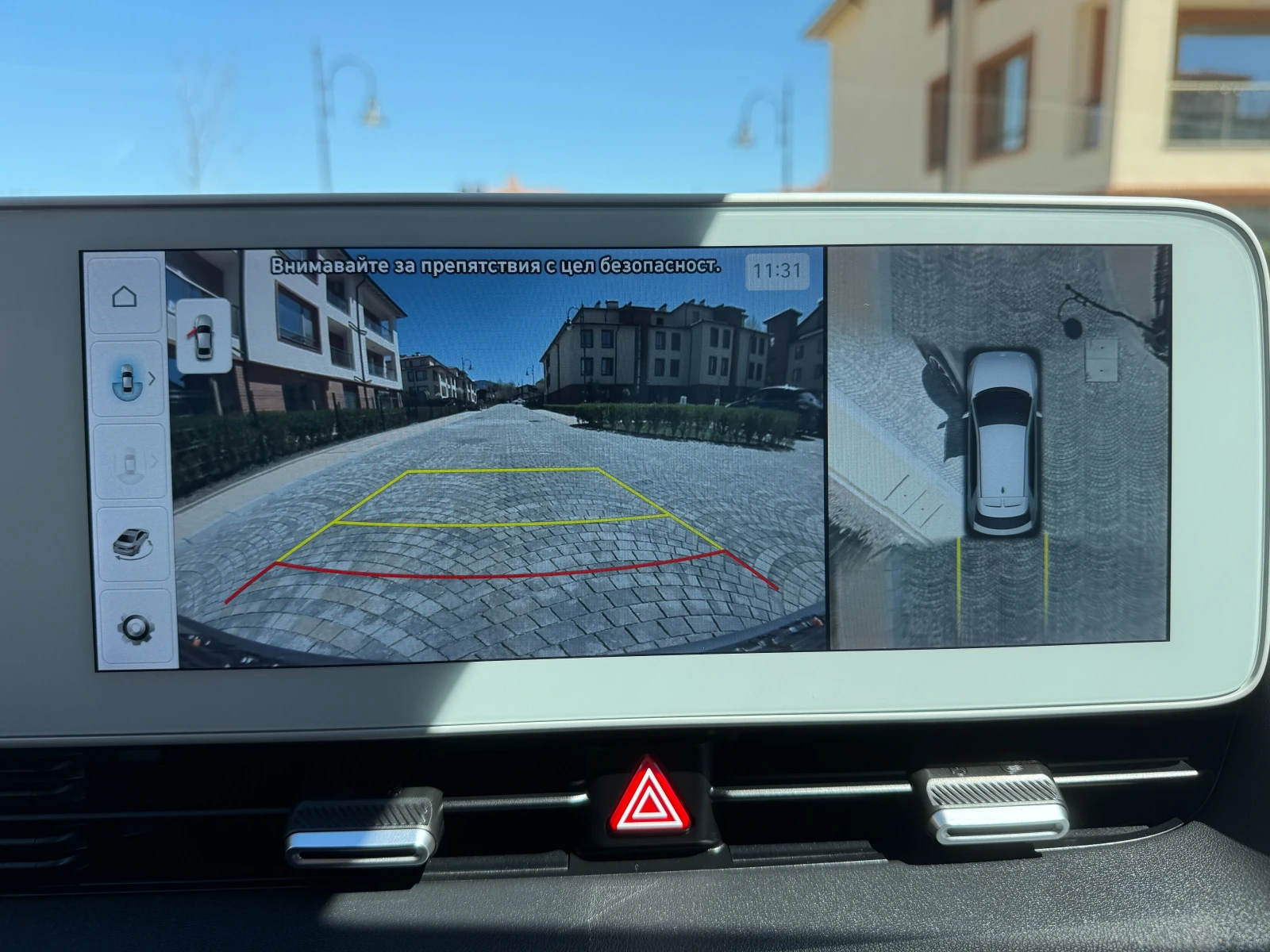 Hyundai Ioniq 5 77kWh Uniq AWD, снимка 8 - Автомобили и джипове - 54323895