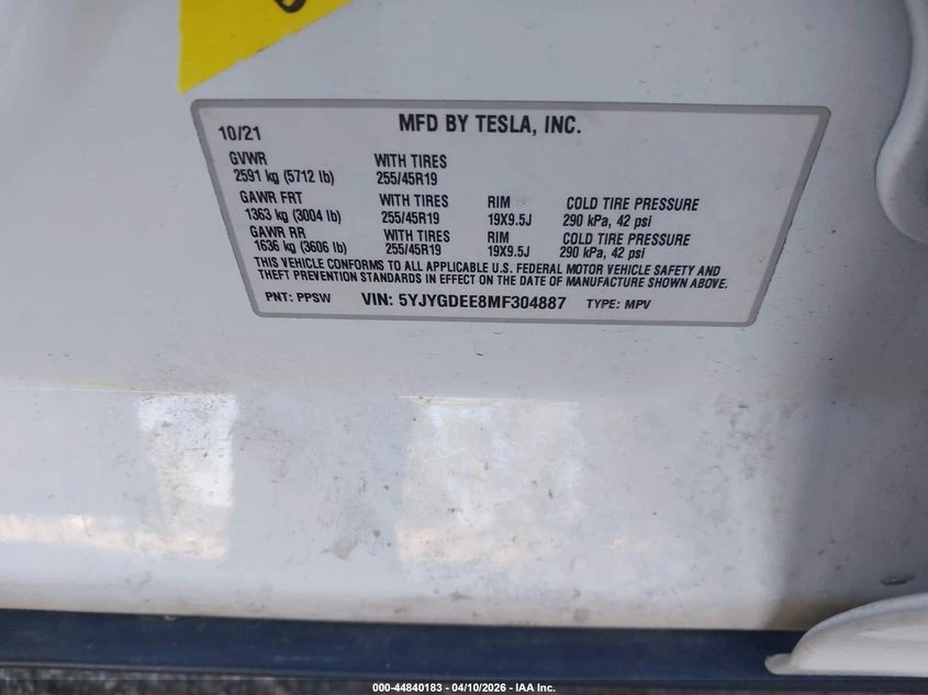 Tesla Model Y Long Range Dual Motor All-Wheel Drive, снимка 9 - Автомобили и джипове - 54419097
