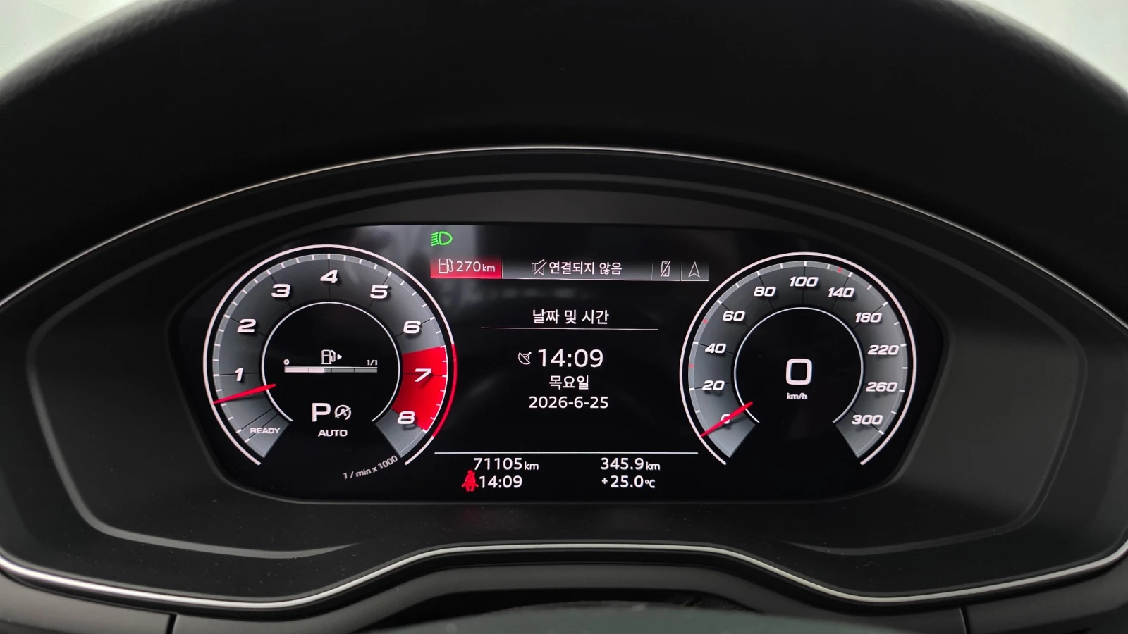 Audi S5 * DIS * ПОДГРЕВИ * BANG & OLUFSEN * 360, снимка 7 - Автомобили и джипове - 55431296