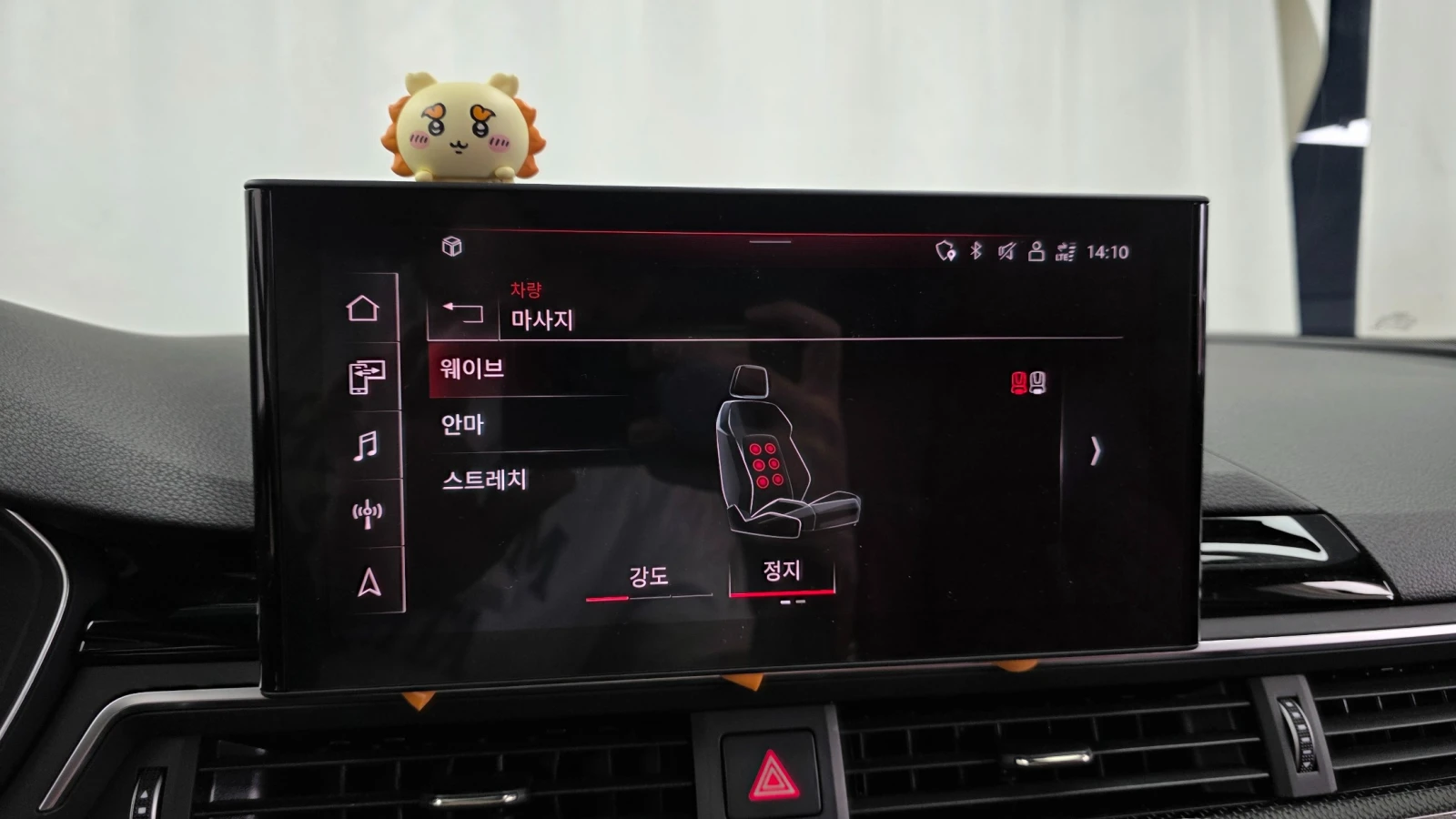 Audi S5 * DIS * ПОДГРЕВИ * BANG & OLUFSEN * 360, снимка 13 - Автомобили и джипове - 55431296