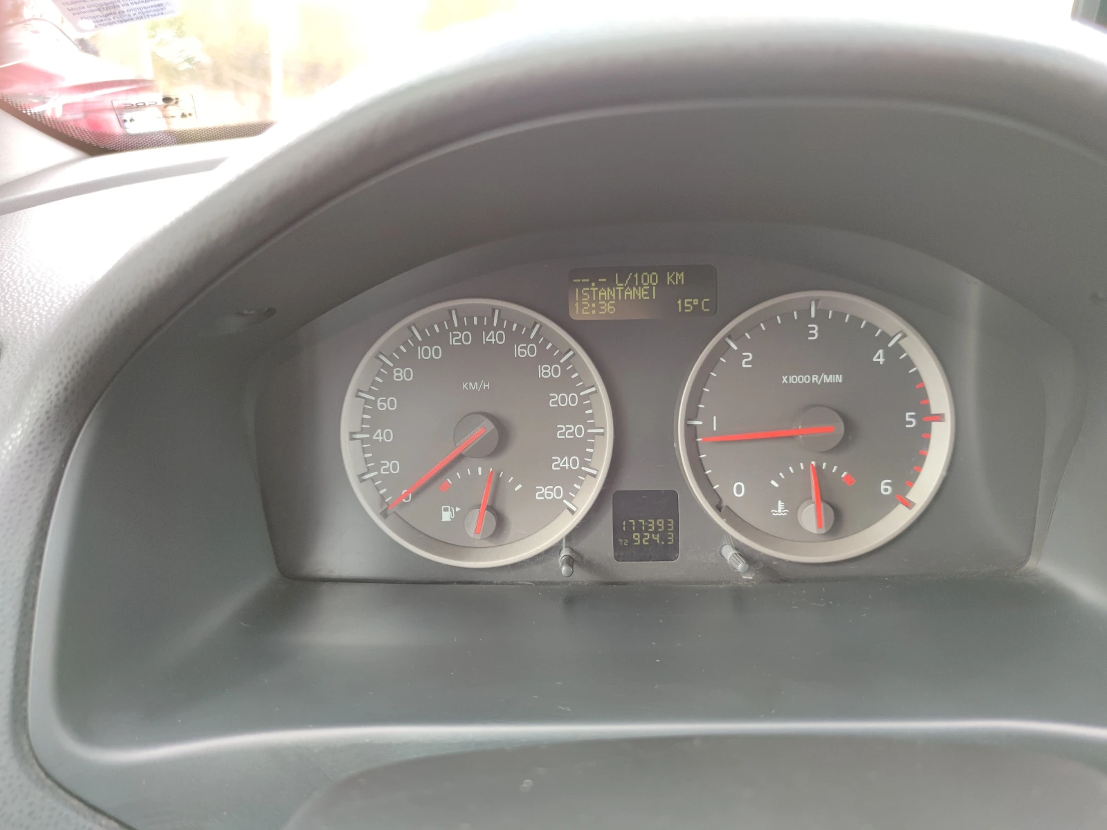 Volvo S40 Momentum, снимка 6 - Автомобили и джипове - 55744008