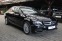 Обява за продажба на Mercedes-Benz C 220 4Matic/FullLed/Navi/Ambient/F1 ~51 900 лв. - изображение 2