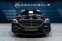 Обява за продажба на Mercedes-Benz S 400 d 4Matic * AMG* Burm* 360* Pano ~ 134 900 лв. - изображение 1