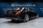 Обява за продажба на Mercedes-Benz S 400 d 4Matic * AMG* Burm* 360* Pano ~ 134 900 лв. - изображение 3