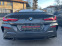 Обява за продажба на BMW 850 I xDrive Laser Bowers&Wilkins 45000km!!! ~ 129 999 лв. - изображение 4