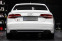 Обява за продажба на Audi S8 ABT  ~69 900 лв. - изображение 4