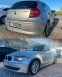 Обява за продажба на BMW 120 2.0d,FACELIFT,АВТОМАТИК,КОЖА,XENON,ПАРКТР,ТЕМПОМАТ ~10 999 лв. - изображение 6