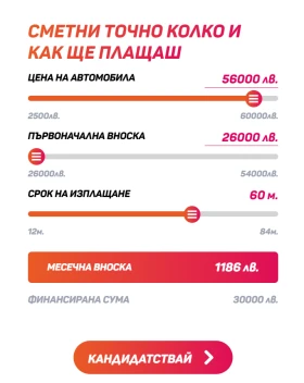 Maserati Levante 3.0 V6 Q4 Bi-turbo Luxury Harman/Kardon, снимка 16