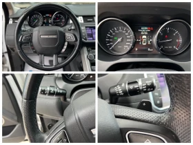 Land Rover Range Rover Evoque 2.2= TD4= NAVI= KAMERA= MERIDIAN= , снимка 15