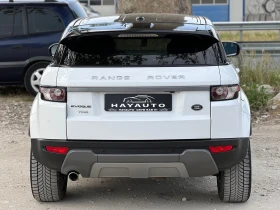 Land Rover Range Rover Evoque 2.2= TD4= NAVI= KAMERA= MERIDIAN= , снимка 6