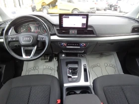 Audi Q5 2.0 TDI Mild Hybrid, снимка 11