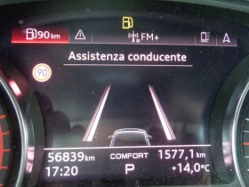 Audi Q5 2.0 TDI Mild Hybrid, снимка 15