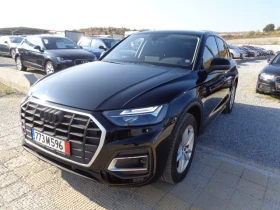 Audi Q5 2.0 TDI Mild Hybrid, снимка 1