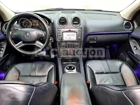 Mercedes-Benz ML 300 4matic | ПОДГРЕВ | КАМЕРА | ПАМЕТ, снимка 2