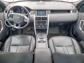 Land Rover Discovery 2.0l Sport Hse, снимка 8