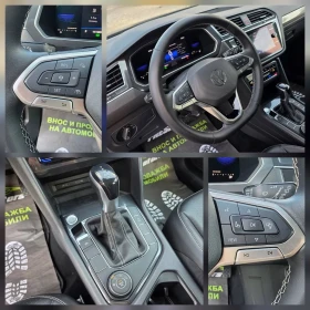 VW Tiguan 2.0TSI 184K.C. / 4-MOTION / АВТОМАТИК / ЛЕД / , снимка 11