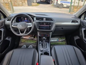 VW Tiguan 2.0TSI 184K.C. / 4-MOTION / АВТОМАТИК / ЛЕД / , снимка 7