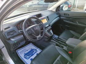 Honda Cr-v 2.0i-155кс-ШВЕЙЦАРИЯ-АВТОМАТ-4Х4-ДИСТРОНИК-FULL , снимка 9