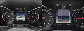 Mercedes-Benz GLC 350 AMG/9G/GERMANY/PANO/CAMERA/ПОДГРЕВ/SIGN ASSYST/LIZ - 49900 лв. - 70366485 | Car24.bg