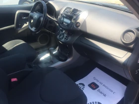 Toyota Rav4 4x4 Automat CH - 20900 лв. - 77737252 12