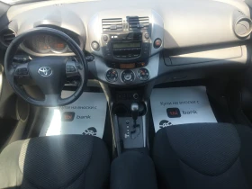 Toyota Rav4 4x4 Automat CH - 20900 лв. - 77737252 11