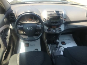 Toyota Rav4 4x4 Automat CH - 20900 лв. - 77737252 9