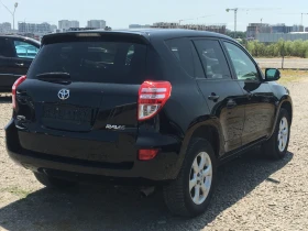 Toyota Rav4 4x4 Automat CH - 20900 лв. - 77737252 4