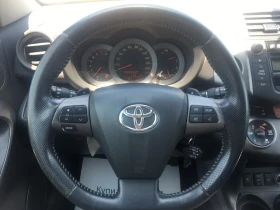 Toyota Rav4 4x4 Automat CH - 20900 лв. - 77737252 7