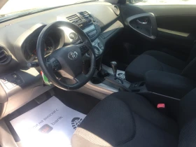 Toyota Rav4 4x4 Automat CH - 20900 лв. - 77737252 8