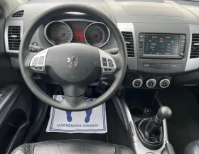 Peugeot 4007 2.2HDI XENON/NAVI/6+ 1/KAMERA/PODGREV/KOJA/FULL - 10777 лв. - 12503792 15