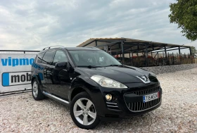 Peugeot 4007 2.2HDI XENON/NAVI/6+ 1/KAMERA/PODGREV/KOJA/FULL - 10777 лв. - 12503792 5